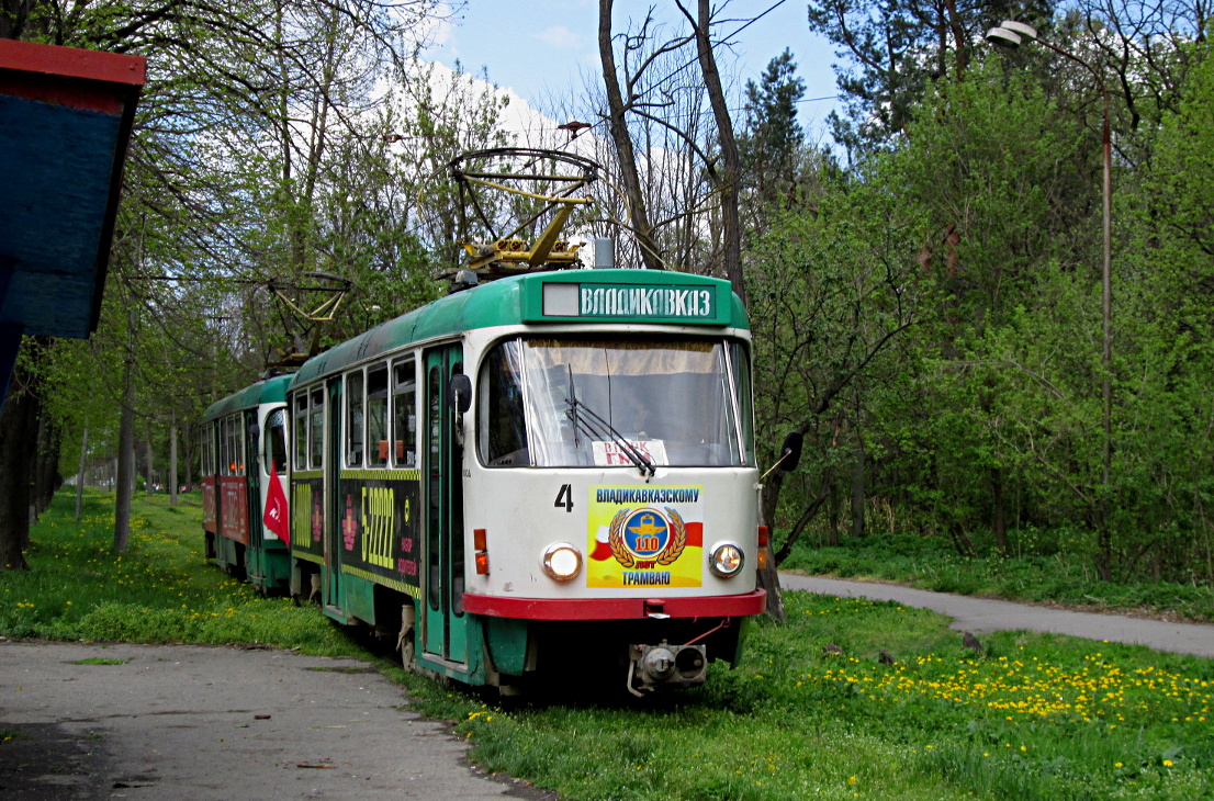 Владикавказ, Tatra T4DM № 4