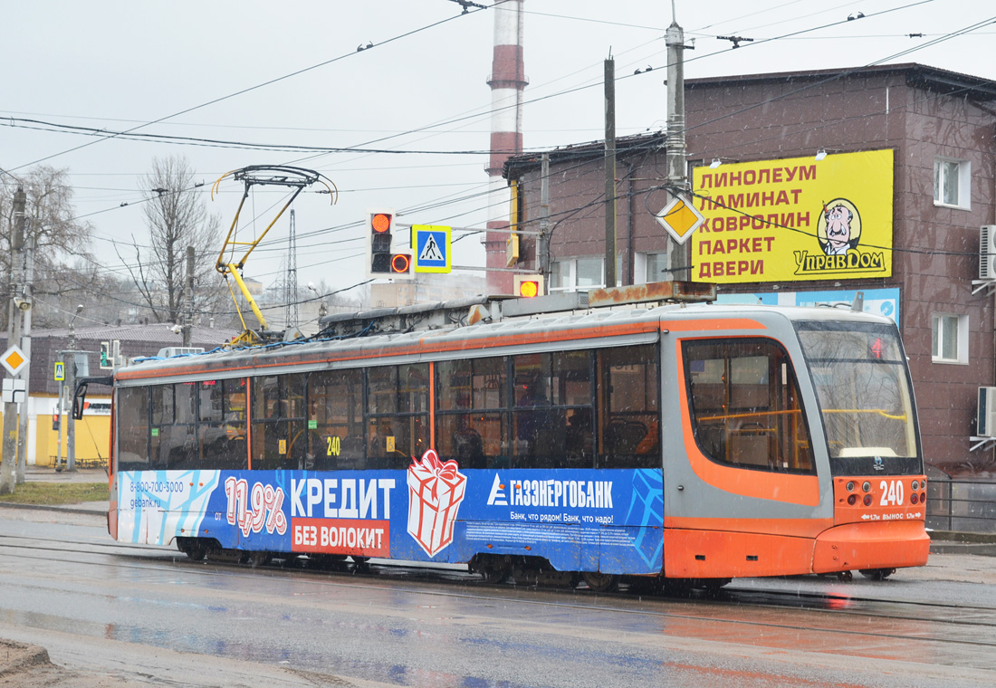 Смоленск, 71-623-01 № 240