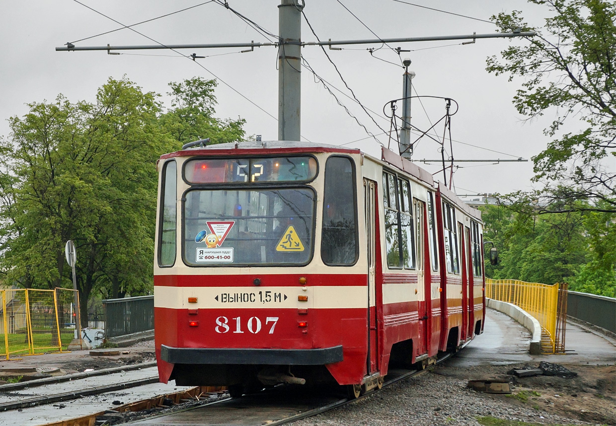 Szentpétervár, 71-147K (LVS-97K) — 8107