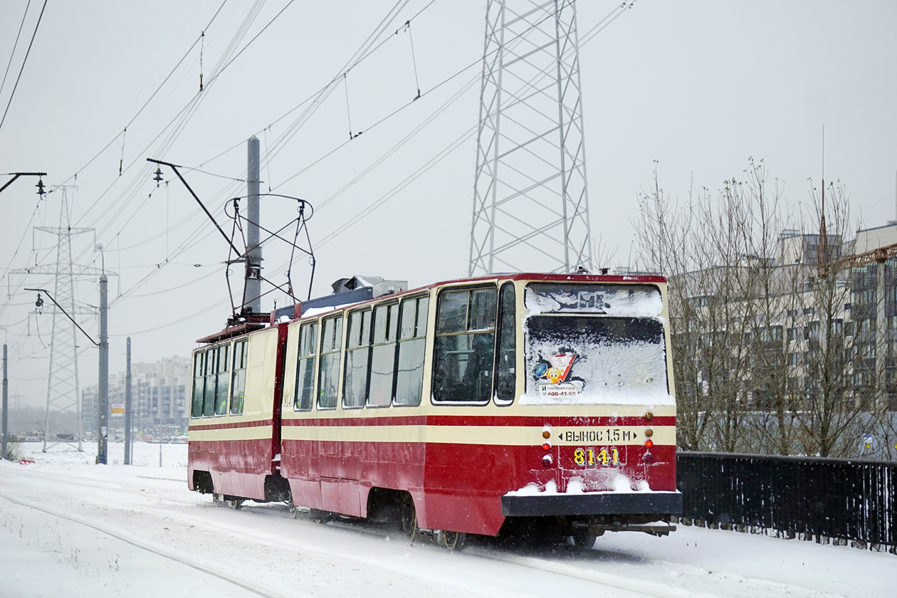 Petrohrad, LVS-86K č. 8141