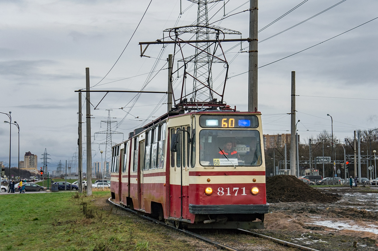 Санкт-Петербург, ЛВС-86К № 8171 Санкт-Петербург, ЛВС-86К № 8171