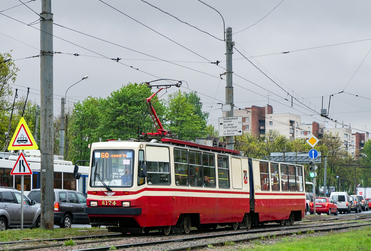 Санкт-Петербург, ЛВС-86К № 8174