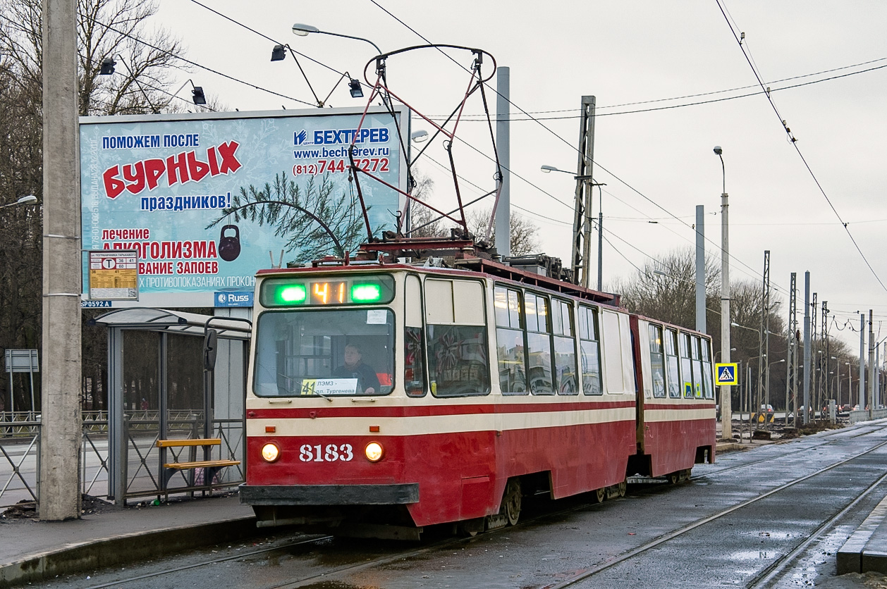 Санкт-Петербург, ЛВС-86К № 8183