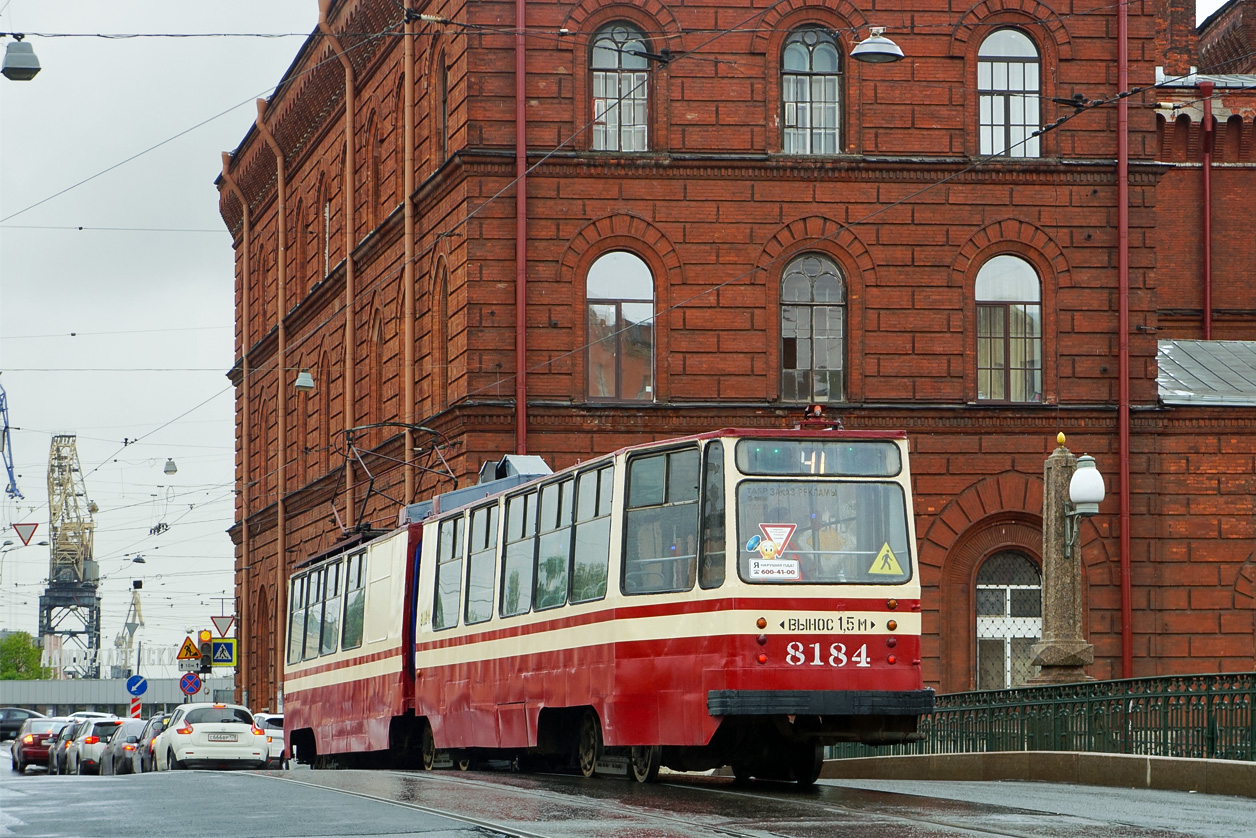 Санкт-Петербург, ЛВС-86К № 8184