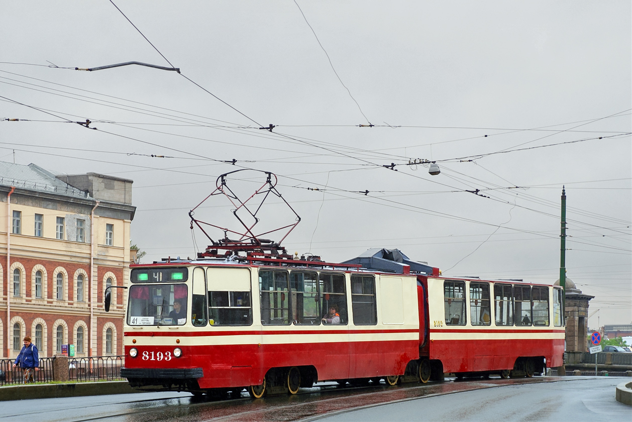 Санкт-Петербург, ЛВС-86К № 8193
