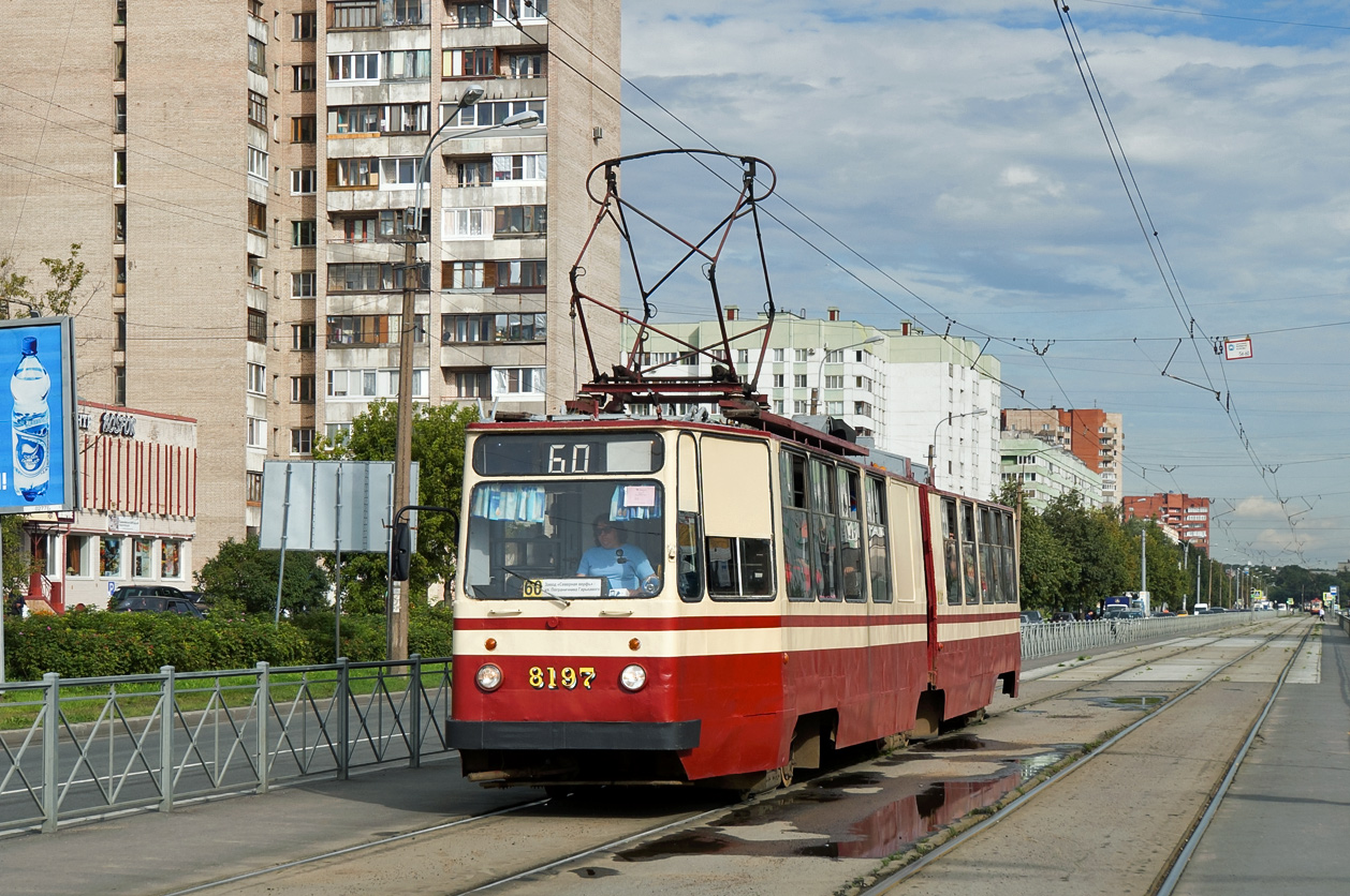 Sankt Petersburg, LVS-86K Nr. 8197