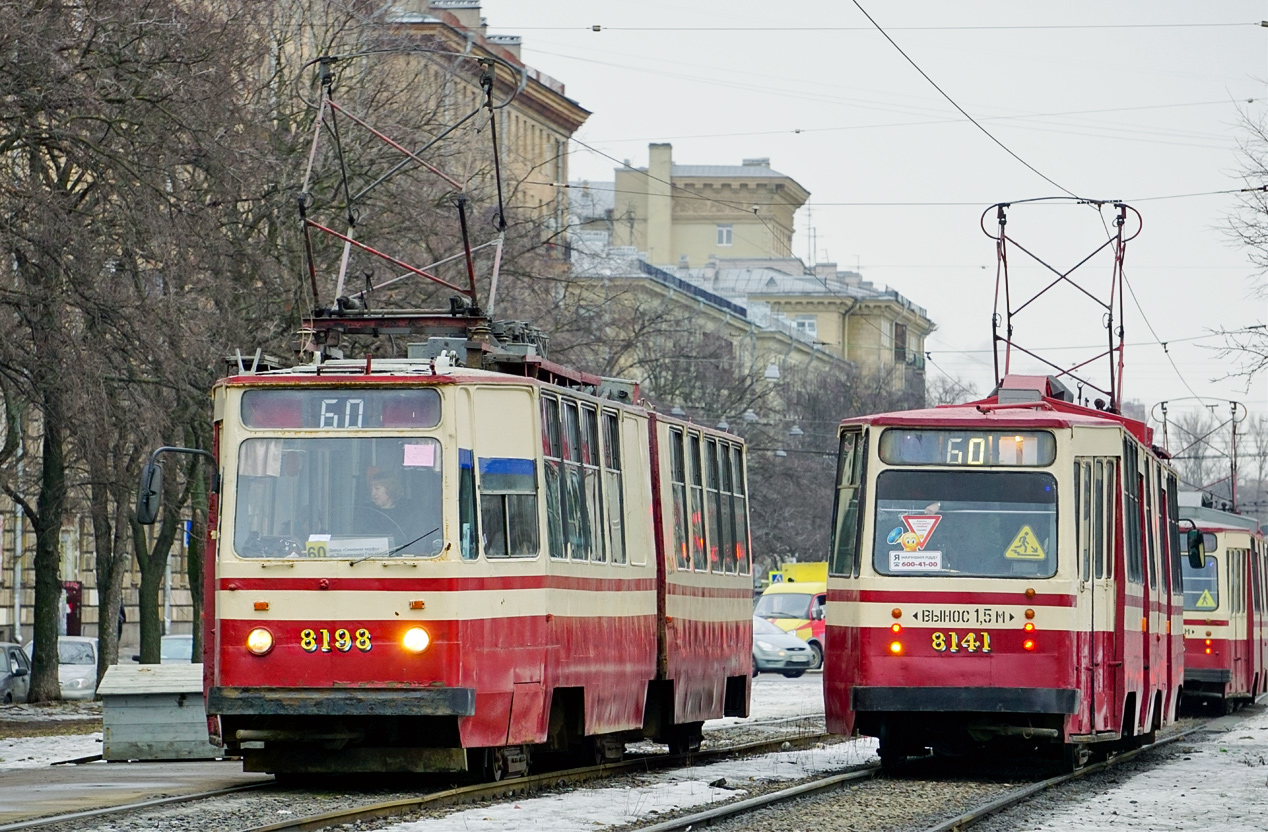 Санкт-Петербург, ЛВС-86К № 8198; Санкт-Петербург, ЛВС-86К № 8141