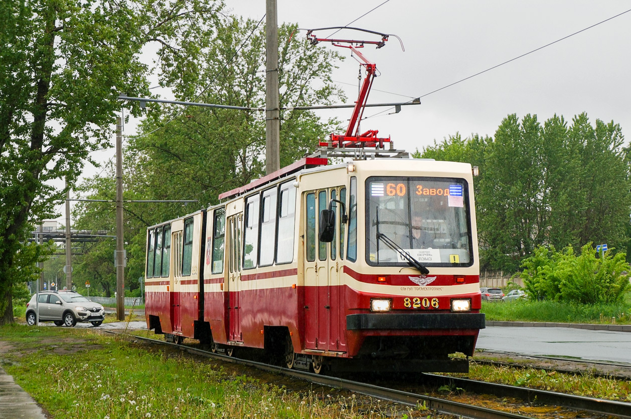 Sankt Petersburg, LVS-86K Nr. 8206