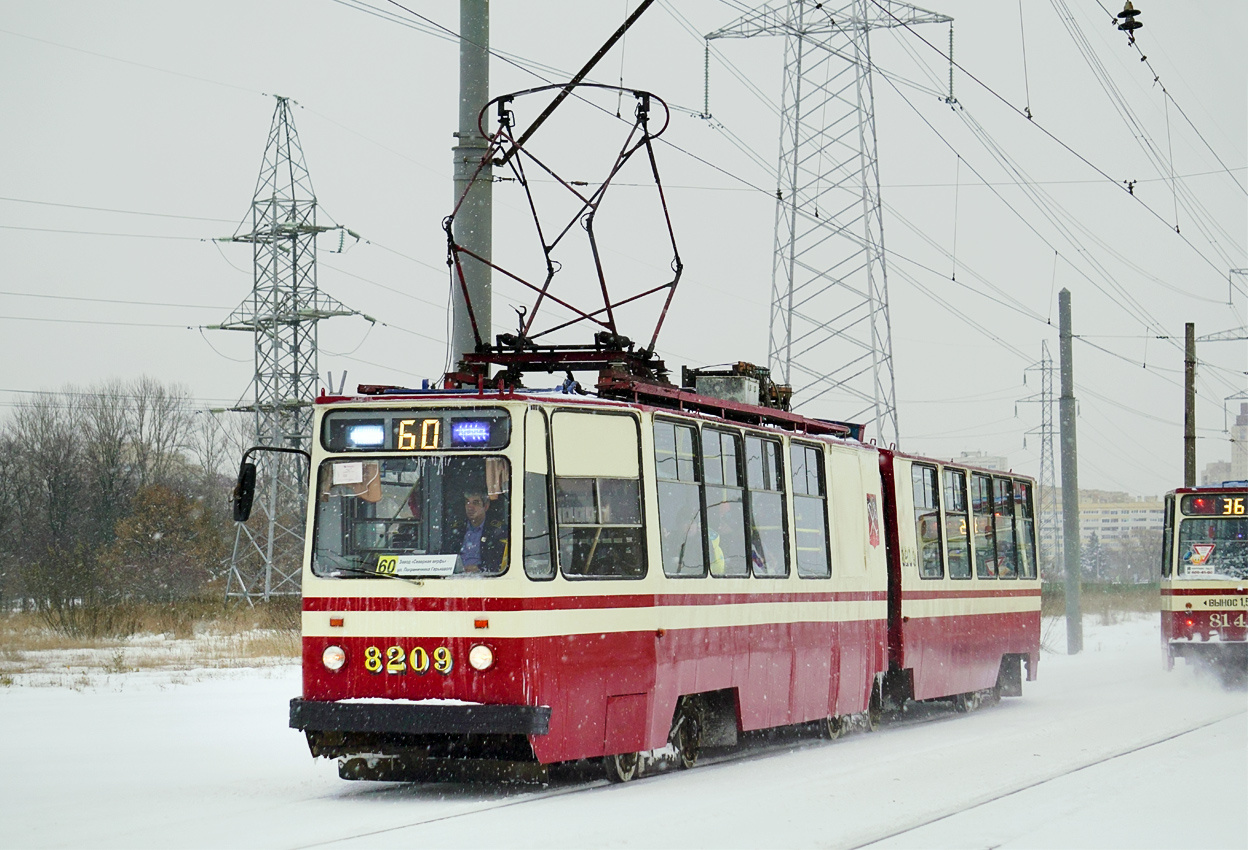 Санкт-Петербург, ЛВС-86К № 8209