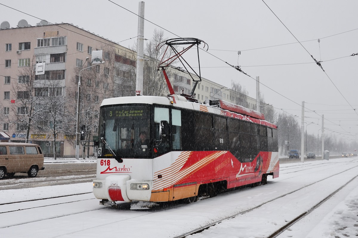 Витебск, БКМ 62103 № 618