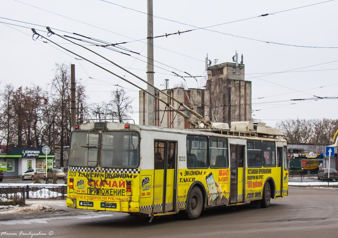 Дзержинск, ЗиУ-682В-012 [В0А] № 020