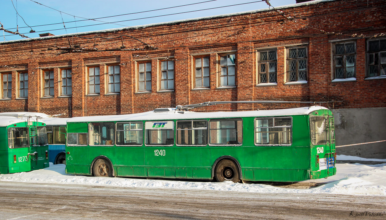 Novosibirsk, ZiU-682V-013 [V0V] # 1240