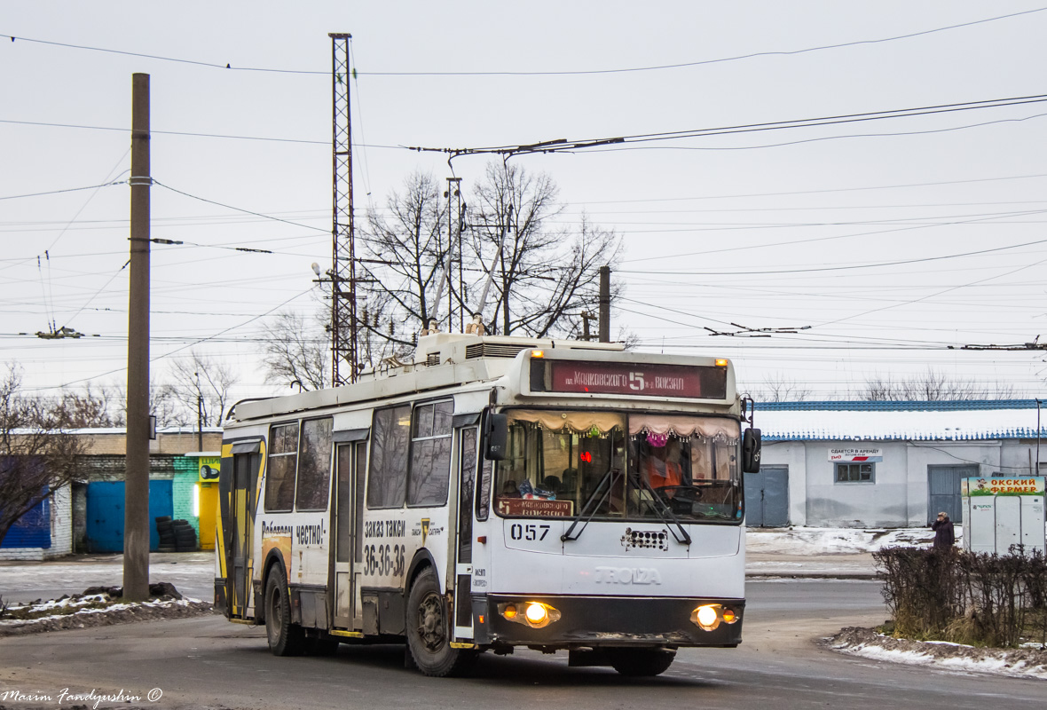 Дзержинск, ЗиУ-682Г-016.02 № 057