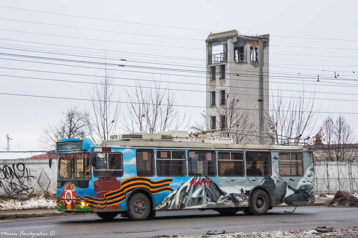 Dzerzhinsk, ZiU-682G-016.02 № 058