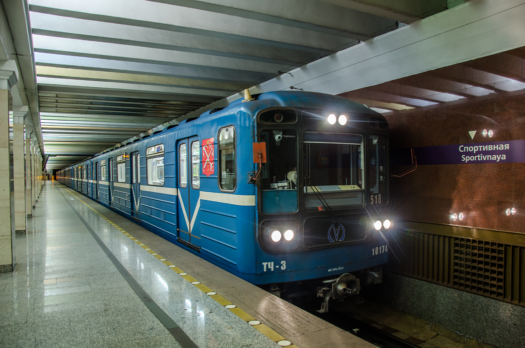 Санкт-Петербург, 81-717.5 (ЛВЗ/ВМ) № 10174