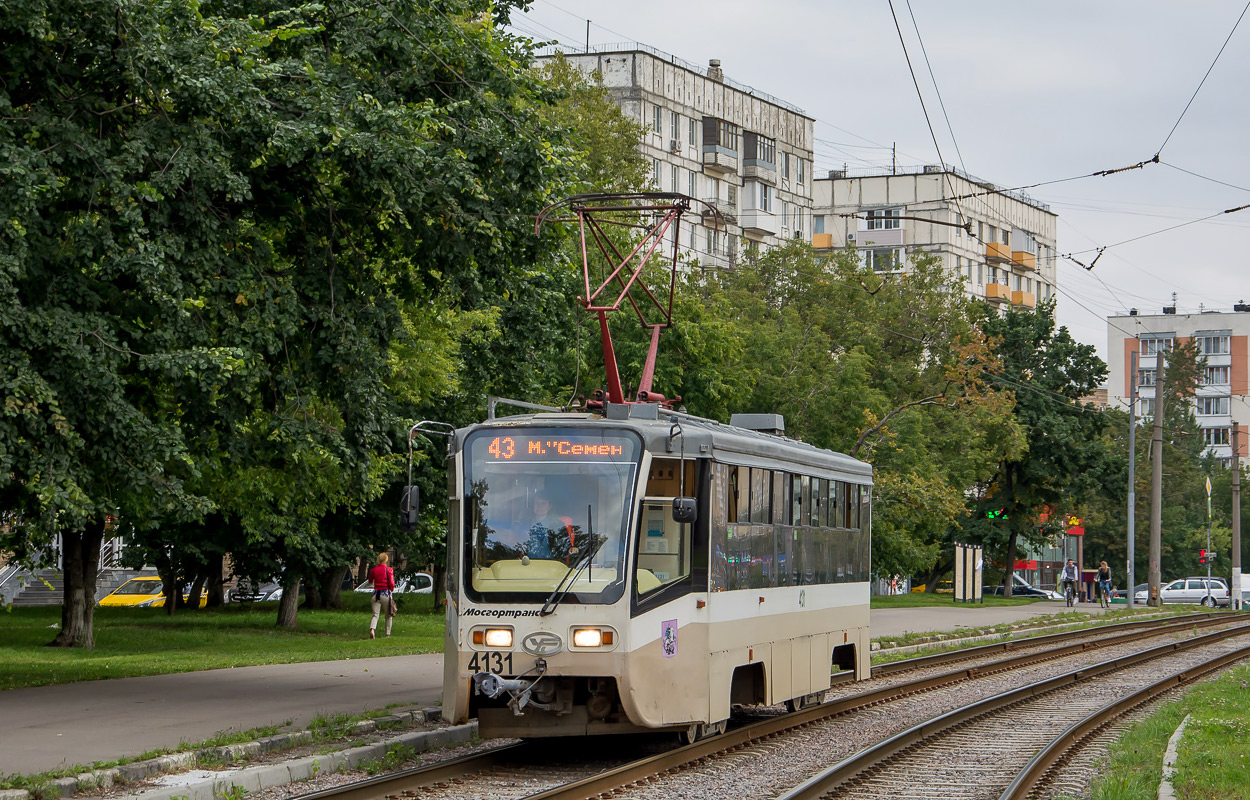 Moskwa, 71-619А-01 Nr 4131