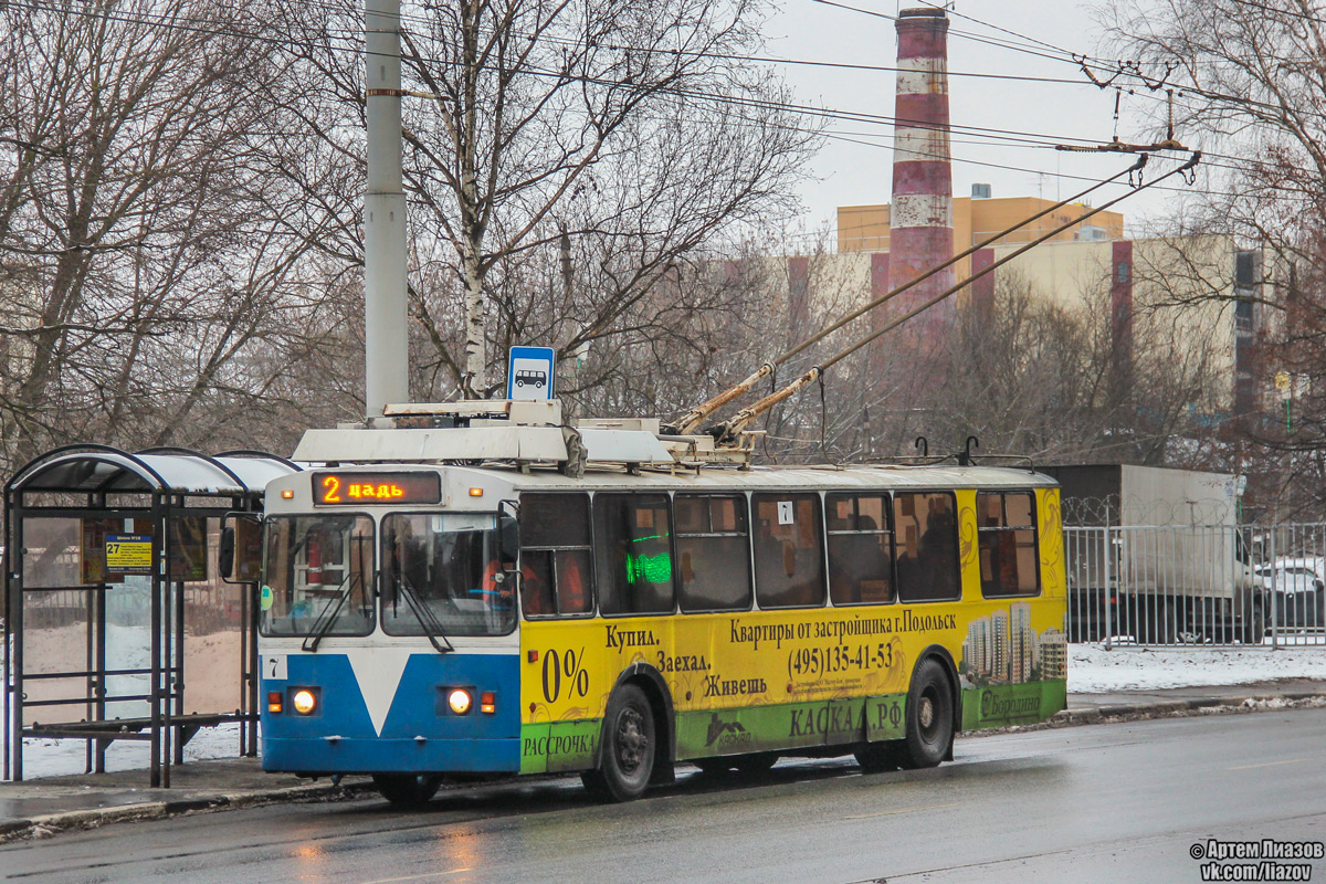Подольск, ЗиУ-682 КР Иваново № 7