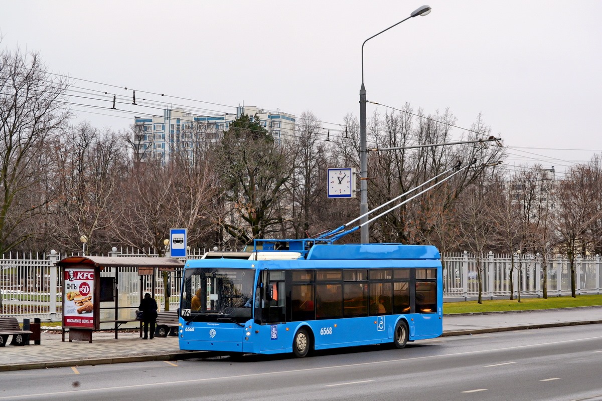 Москва, Тролза-5265.00 «Мегаполис» № 6568