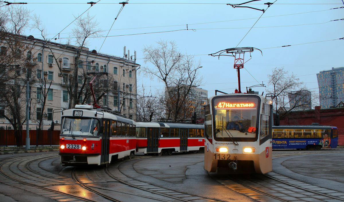 Moscova, MTTA-2 Nr. 2328; Moscova, 71-619A Nr. 1132