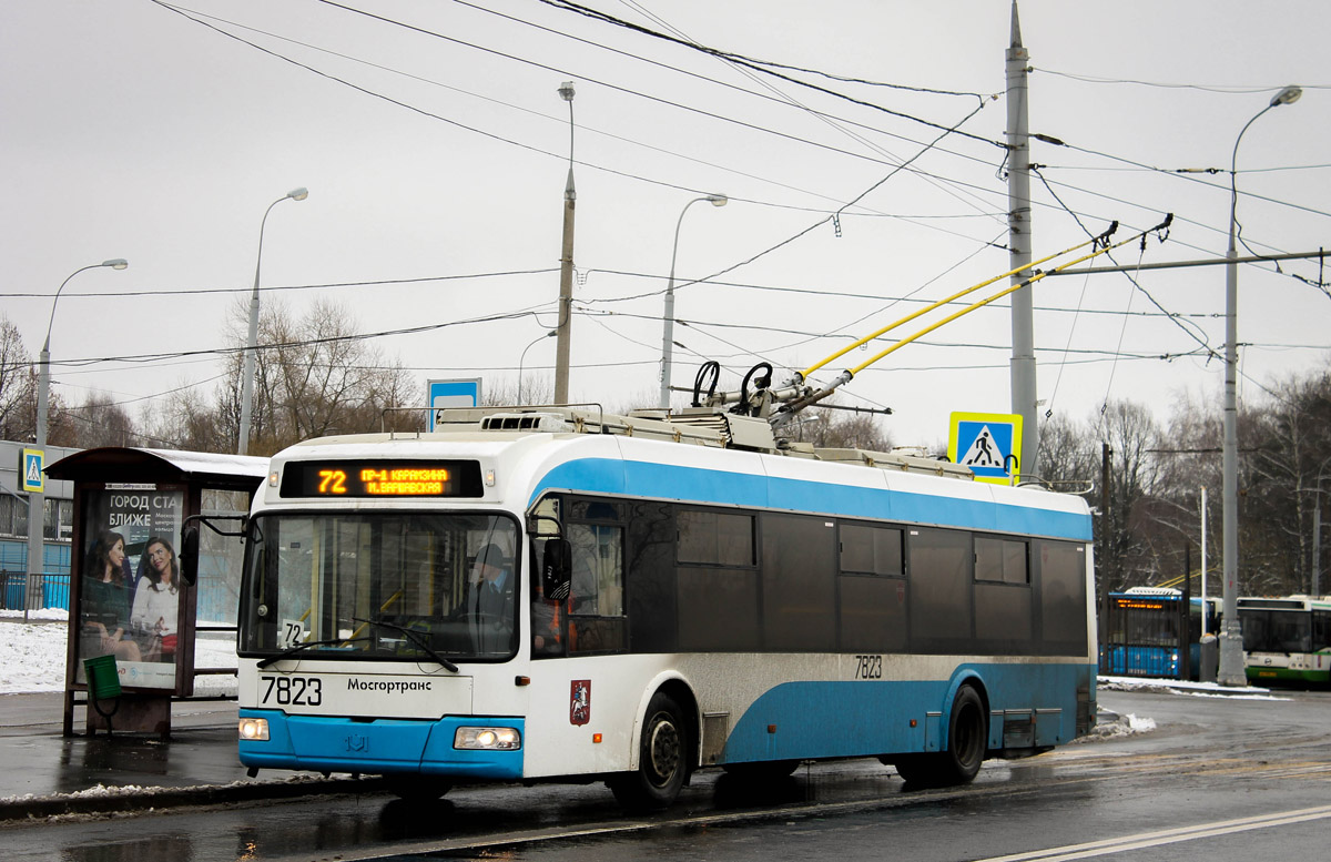 Москва, БКМ 321 № 7823