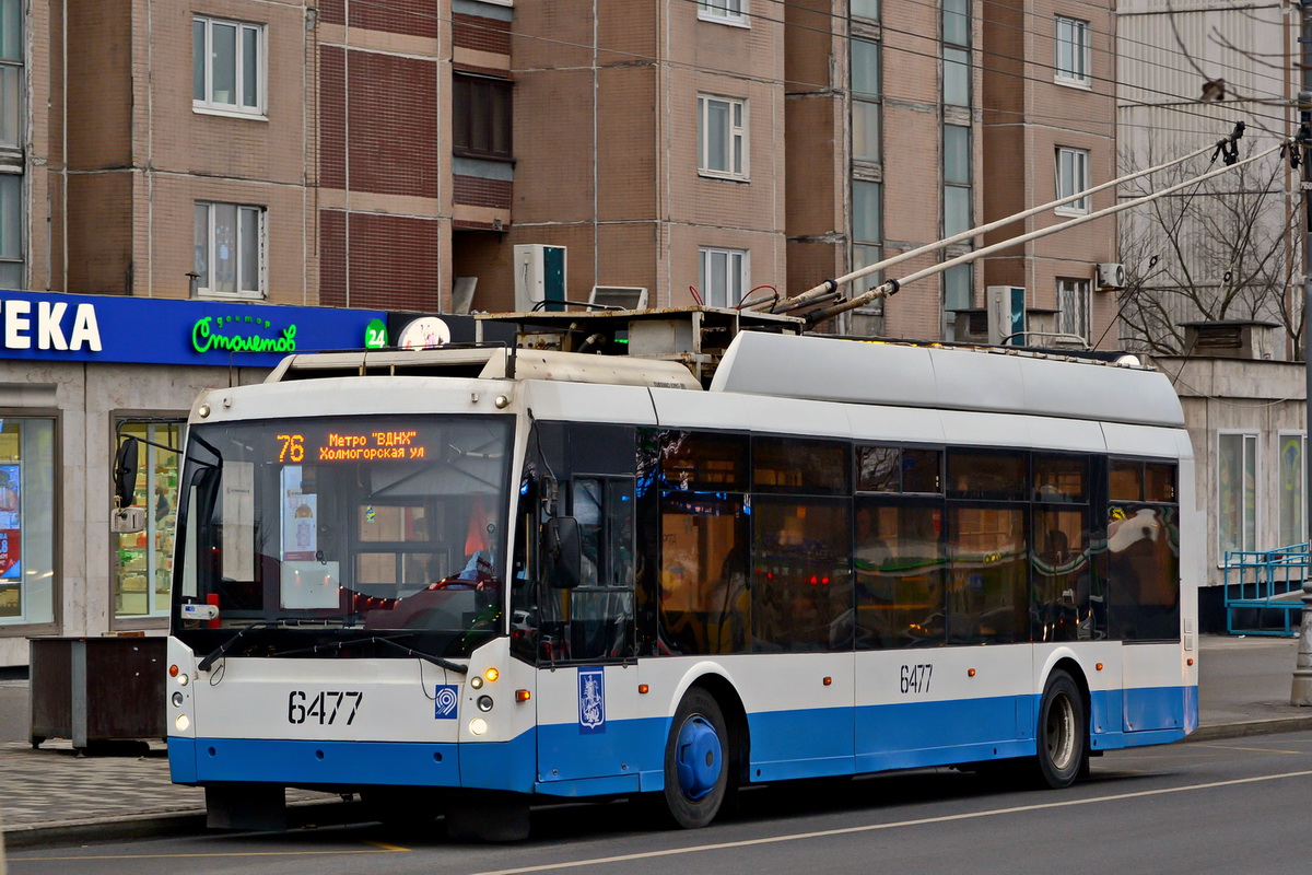 Москва, Тролза-5265.00 «Мегаполис» № 6477
