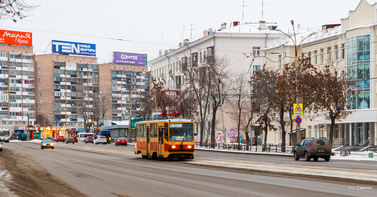Екатеринбург, 71-402 № 806