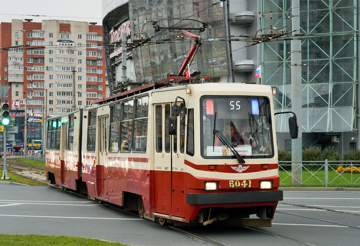 Санкт-Петербург, ЛВС-86К № 5041