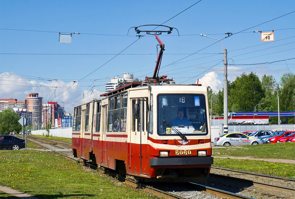 Saint-Petersburg, LVS-86K Br. 5060