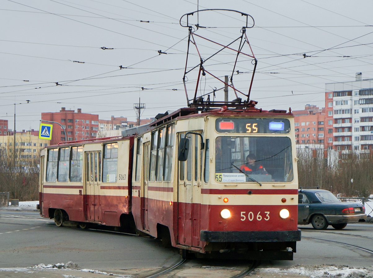 Санкт-Петербург, ЛВС-86К № 5063