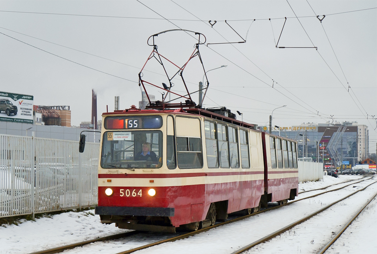 სანქტ-პეტერბურგი, LVS-86K № 5064