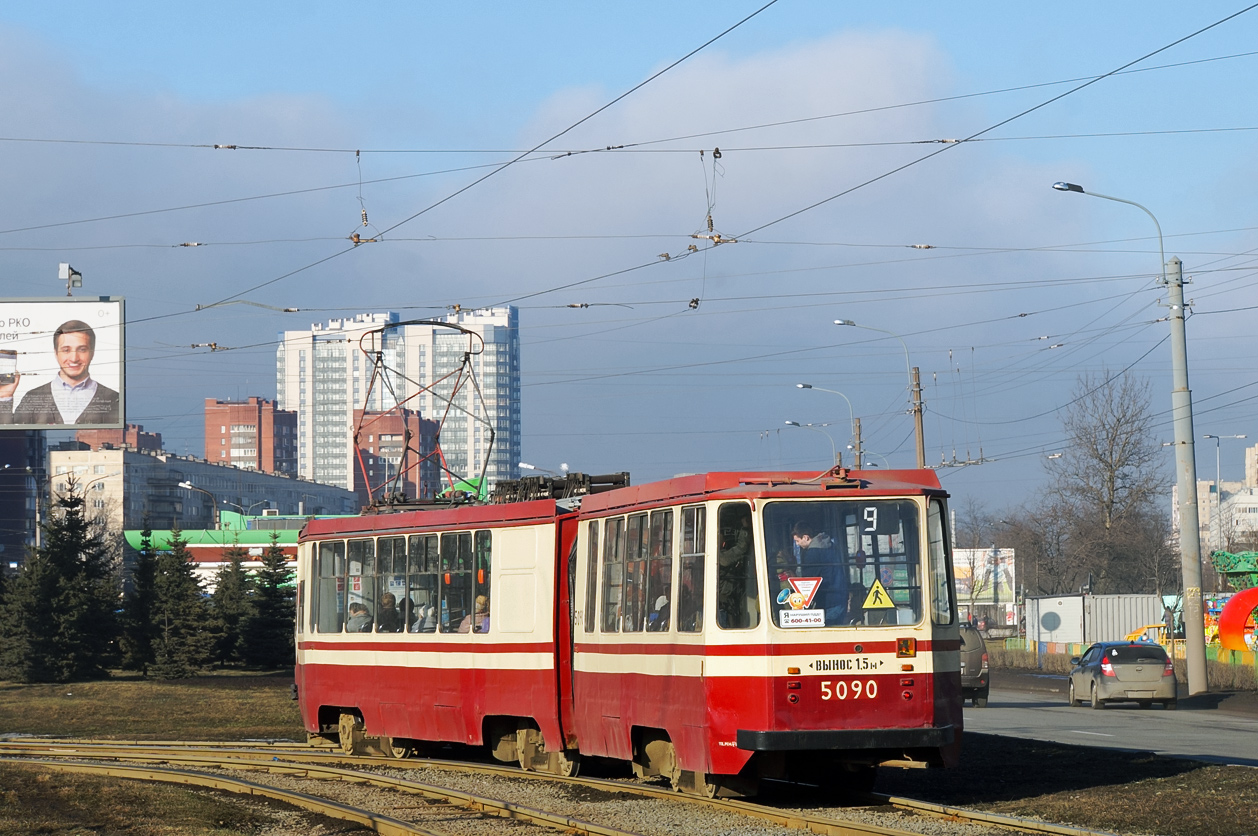 Санкт-Петербург, 71-147К (ЛВС-97К) № 5090