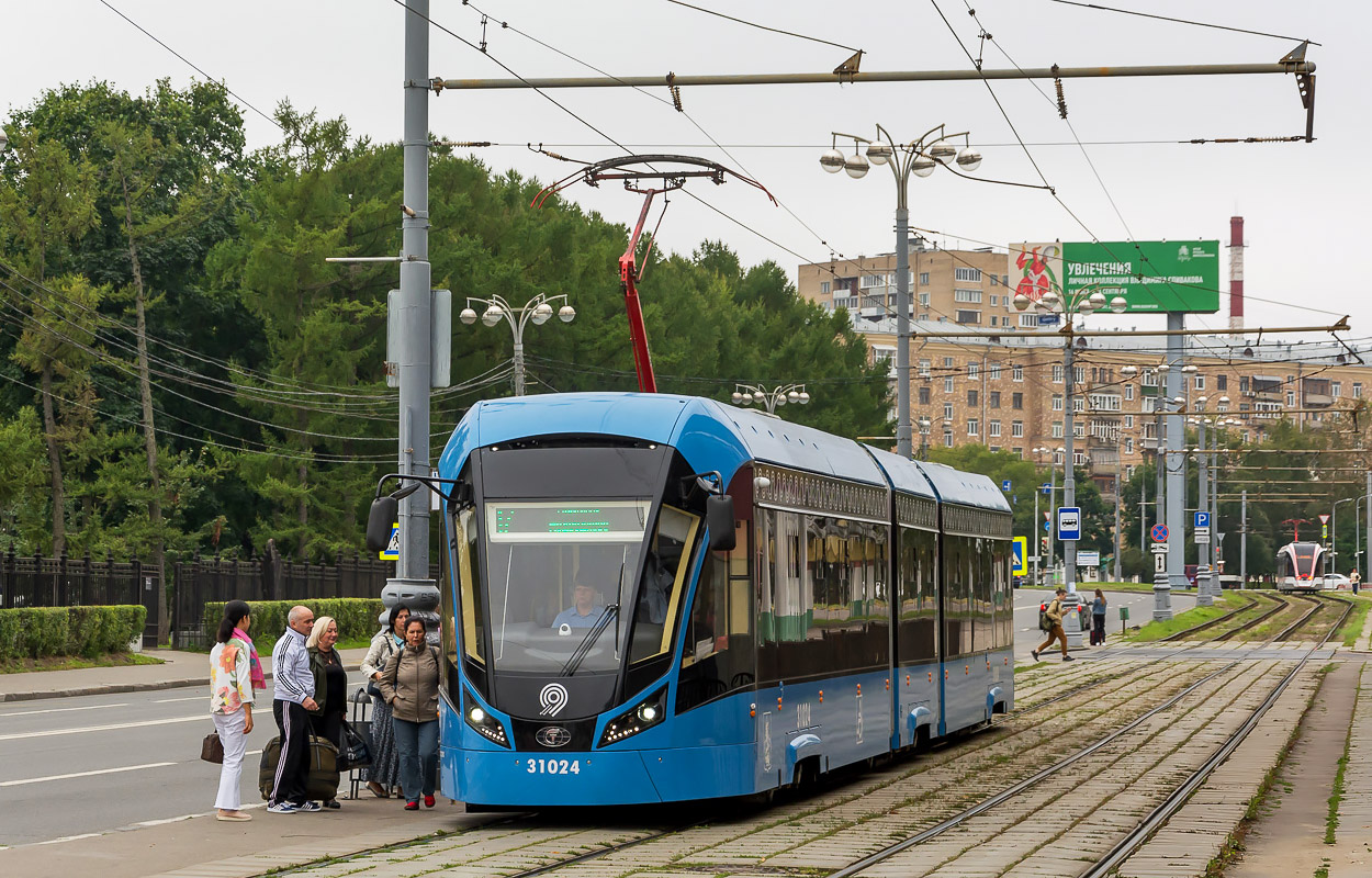 Maskva, 71-931M “Vityaz-M” nr. 31024