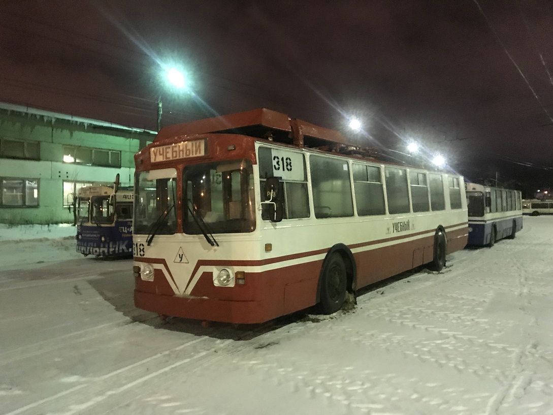 Ivanovo, ZiU-682V č. 318
