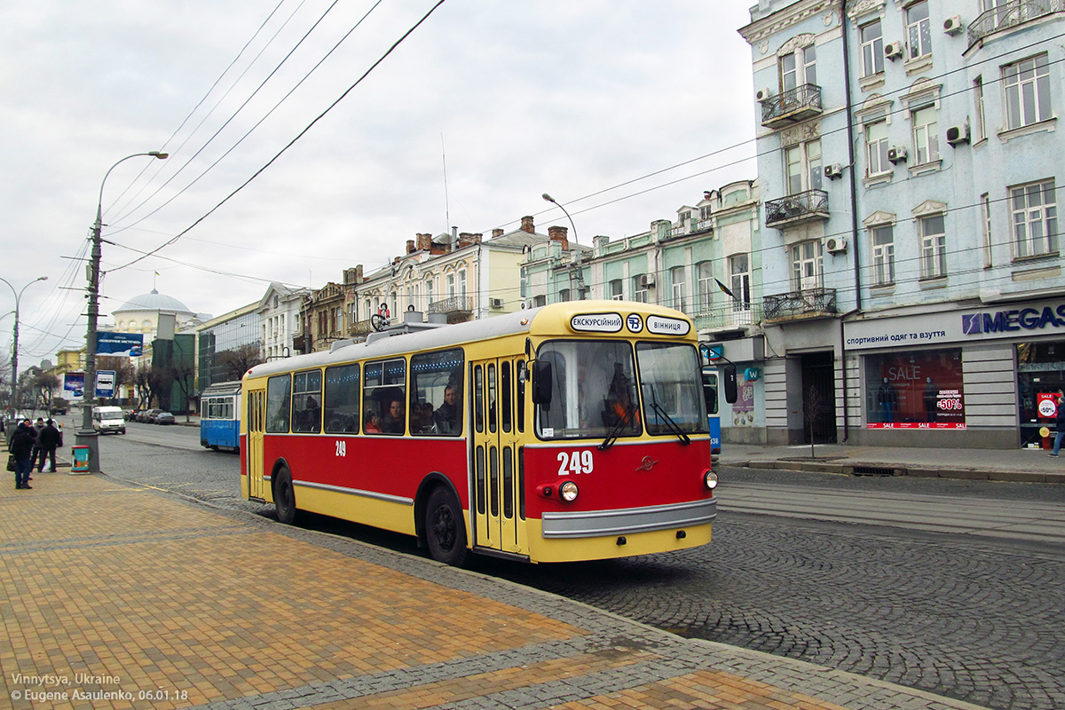 Винница, ЗиУ-682В [В00] № 249; Винница — Новогодняя поездка 6 января 2018 года на Be 4/4 Karpfen "Везунчик",KT4UA «VinWay» и реплике троллейбуса ЗиУ-5