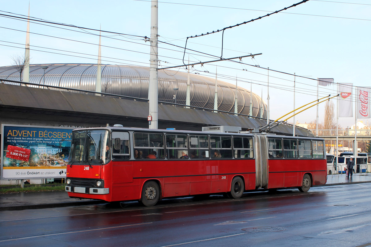 Будапешт, Ikarus 280.94 № 248