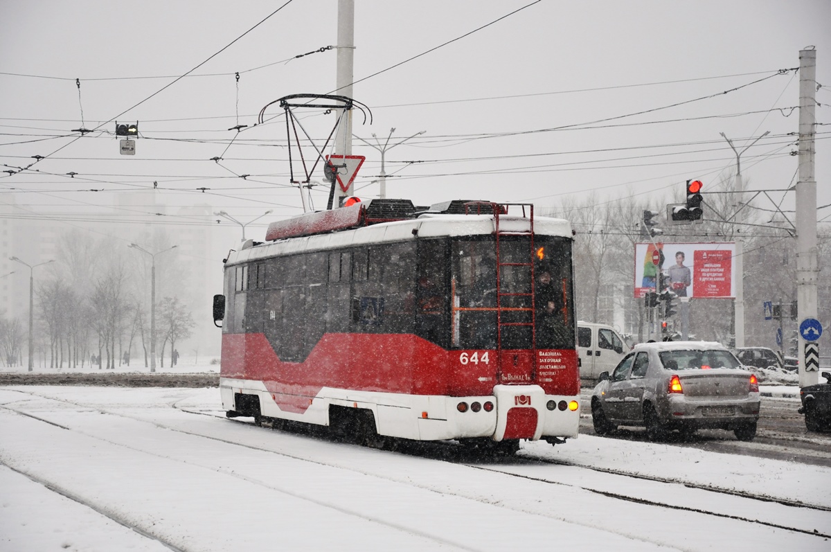 Vitebsk, BKM 62103 № 644