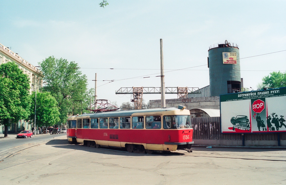 Dnipro, Tatra T3SU # 1356; Dnipro — Old photos: Shots by foreign photographers