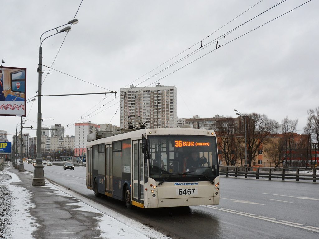 Москва, Тролза-5265.00 «Мегаполис» № 6467