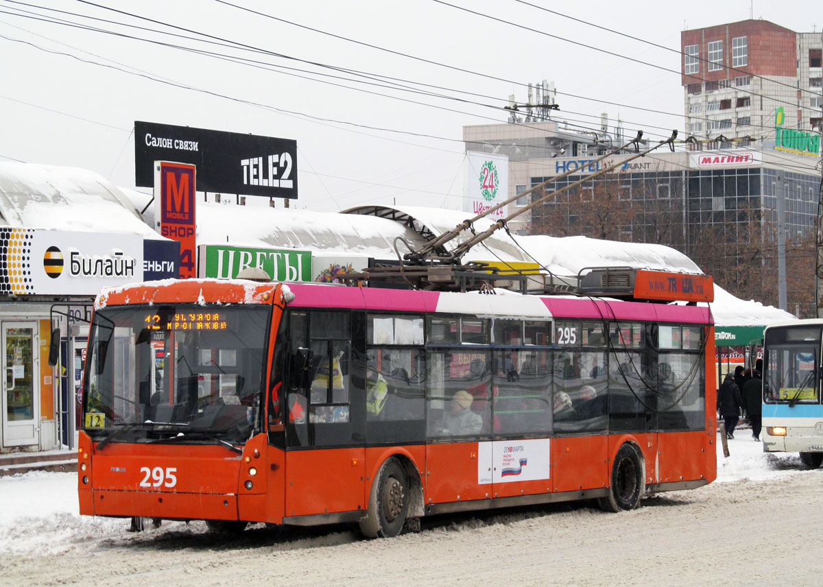 Пермь, Тролза-5265.00 «Мегаполис» № 295