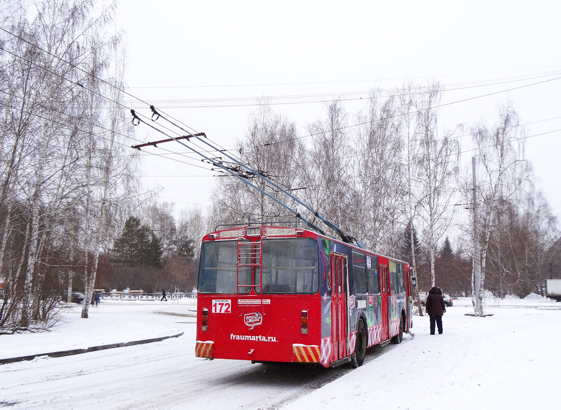 Екатеринбург, ЗиУ-682Г [Г00] № 172