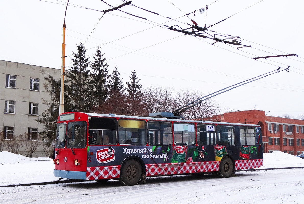 Екатеринбург, ЗиУ-682Г [Г00] № 172