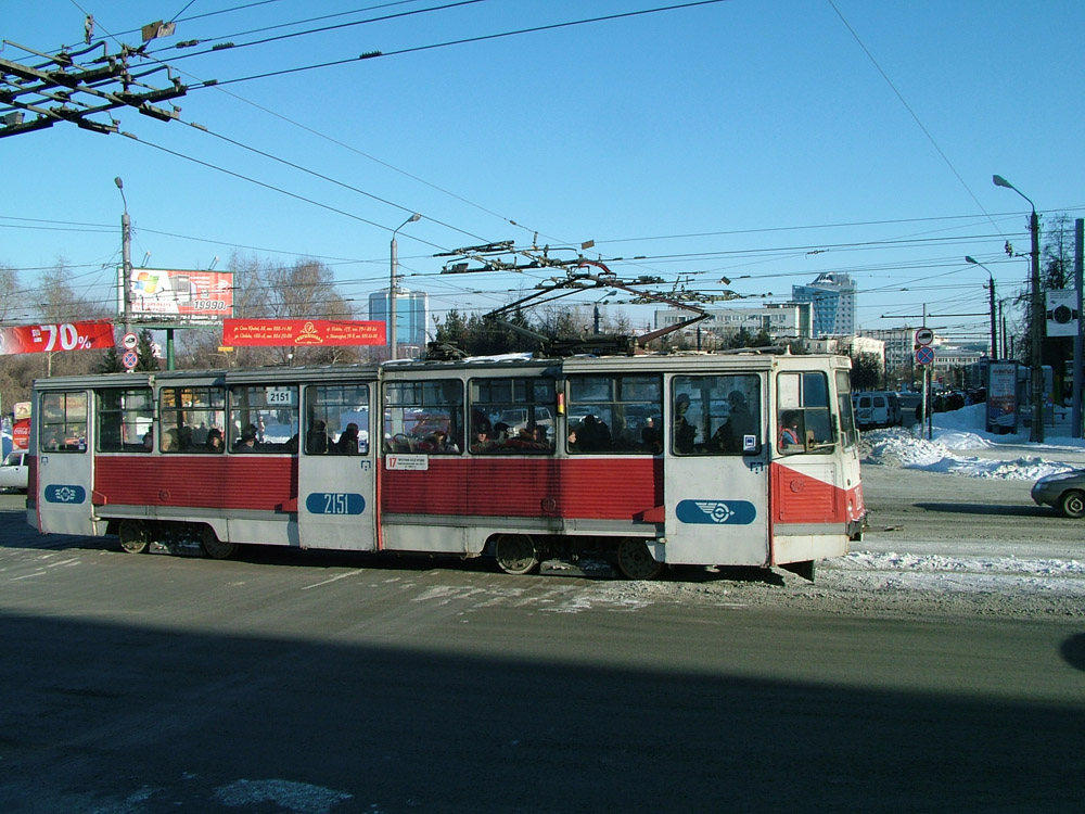 Челябинск, 71-605 (КТМ-5М3) № 2151