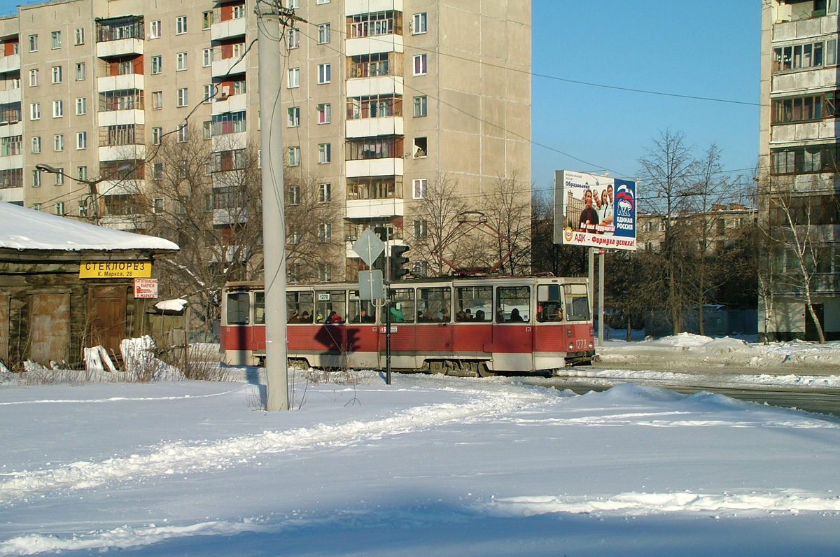 Челябинск, 71-605 (КТМ-5М3) № 1270