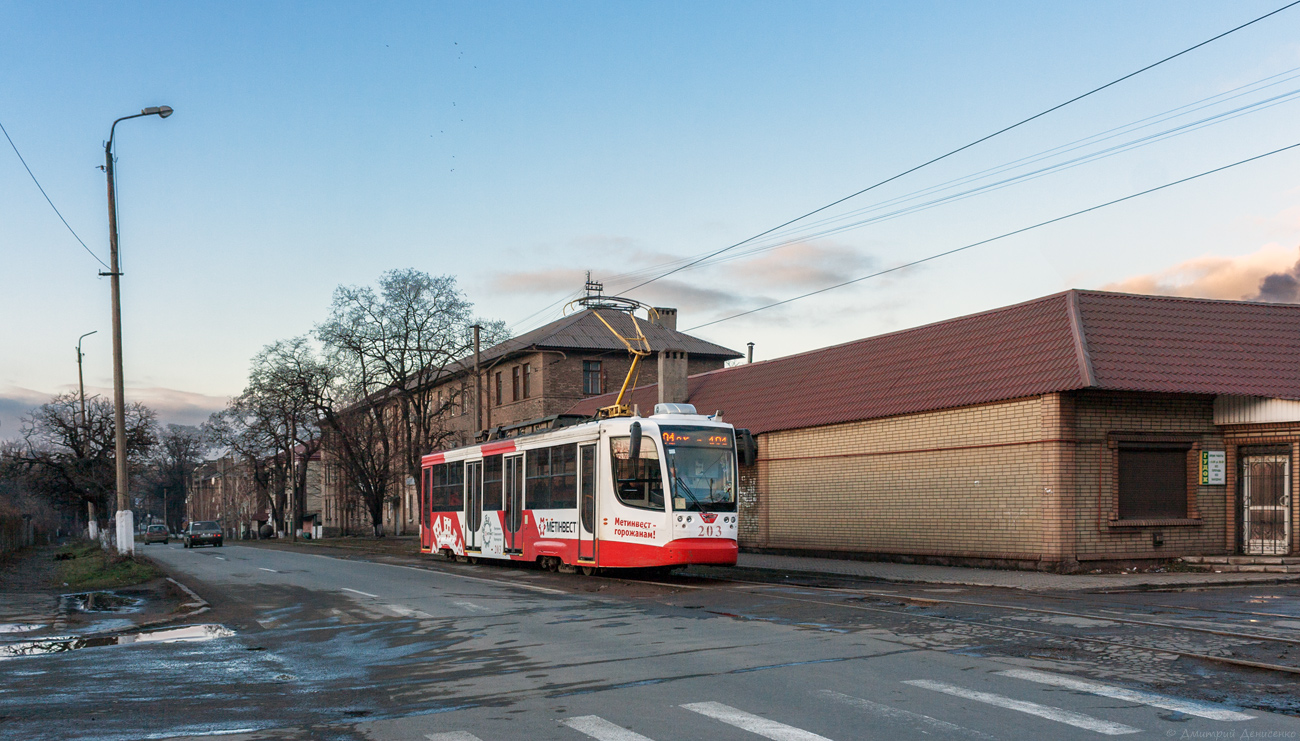 Енакиево, 71-623-02 № 203