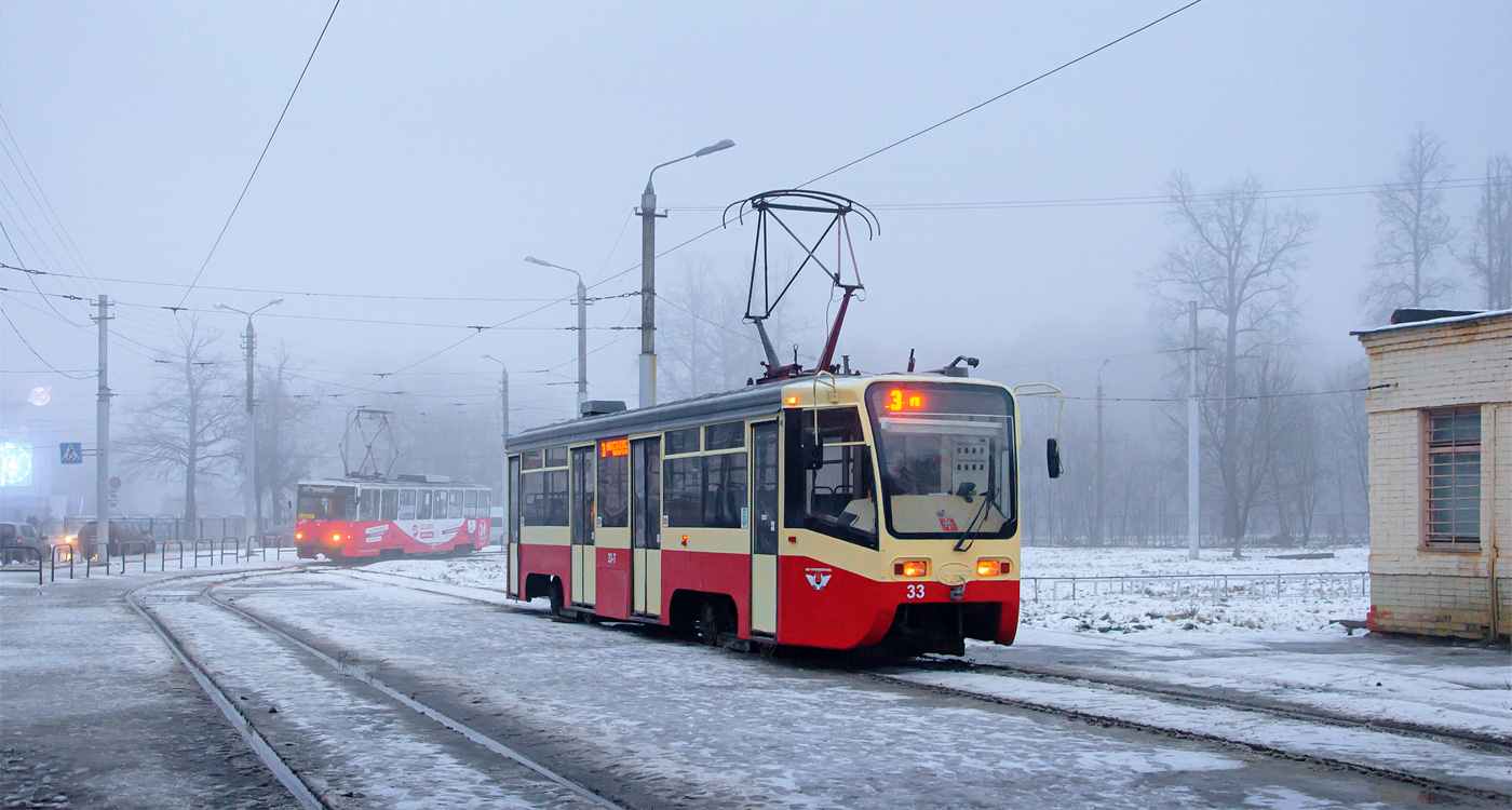 Тула, 71-619КТ № 33 Тула, 71-619КТ № 33