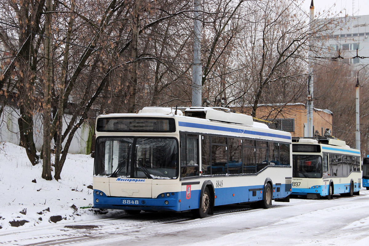 Москва, СВАРЗ-МАЗ-6235.00 № 8848