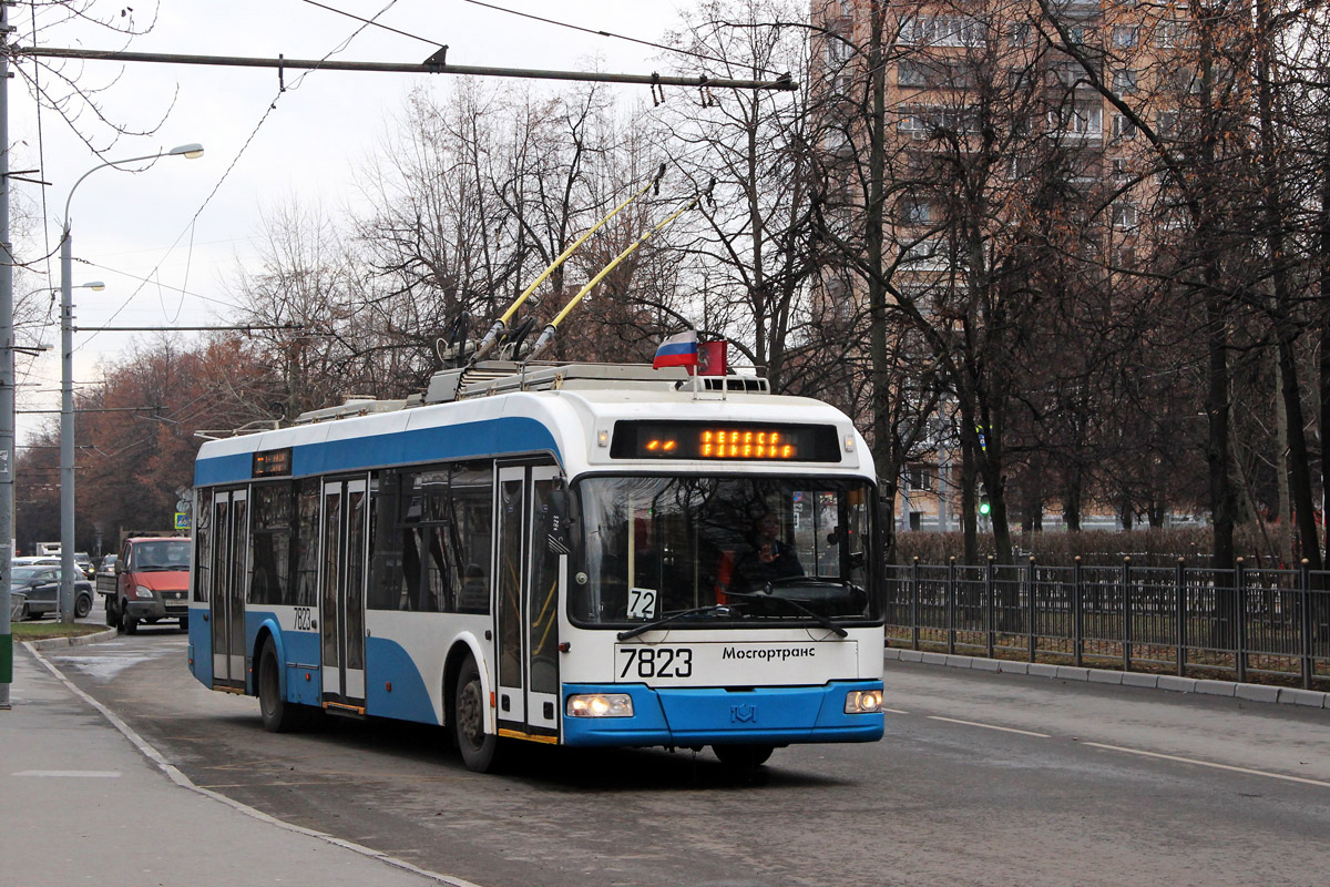 Москва, БКМ 321 № 7823