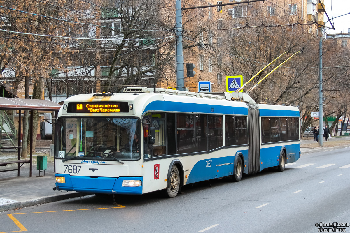 Moskva, SVARZ-6237 č. 7687