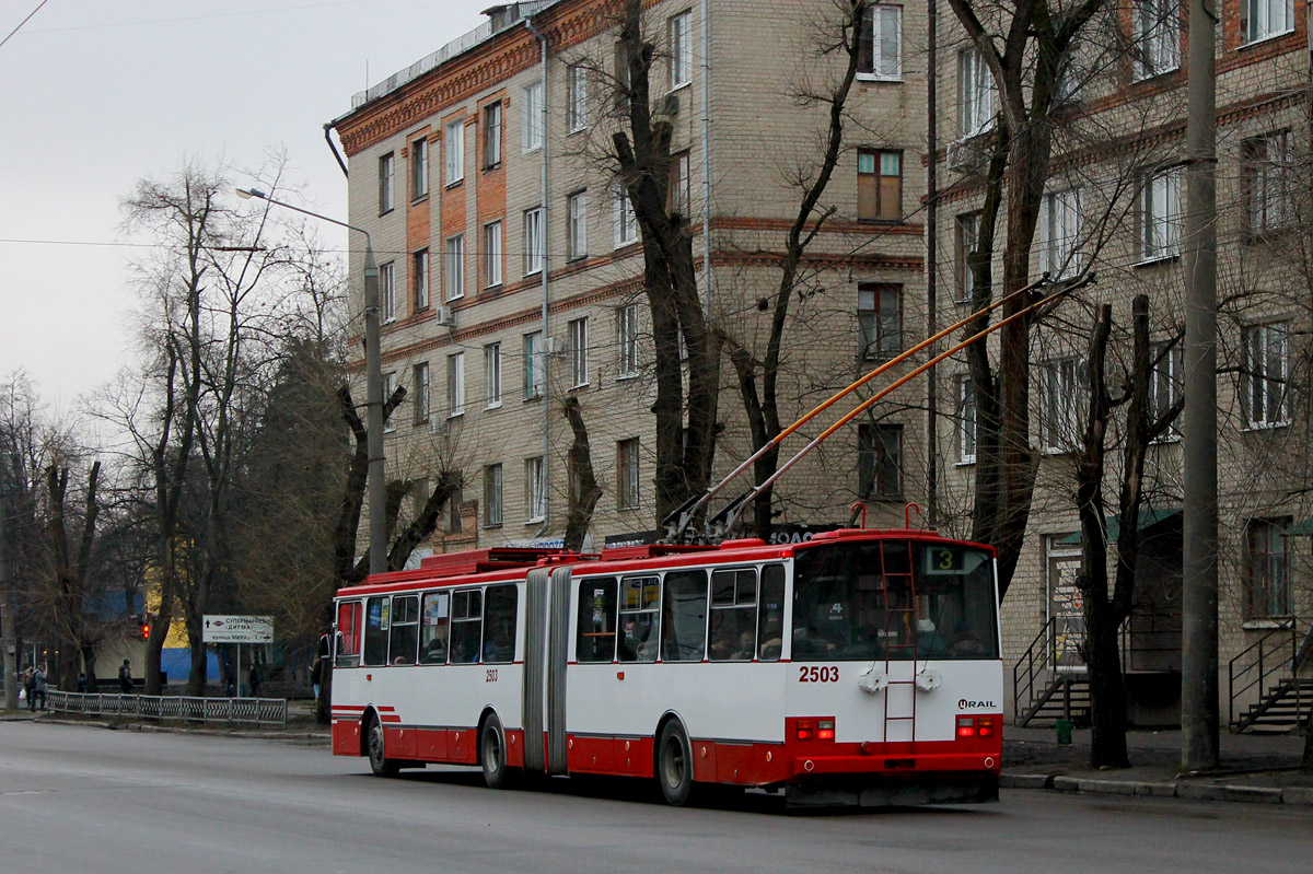 Харьков, Škoda 15Tr13/6M № 2503 Харьков, Škoda 15Tr13/6M № 2503