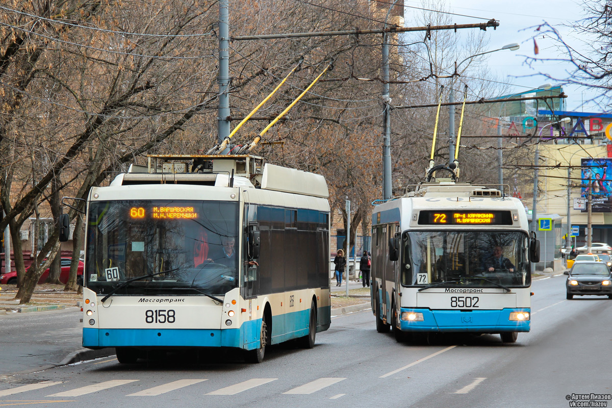 Москва, Тролза-5265.00 «Мегаполис» № 8158; Москва, БКМ 321 № 8502
